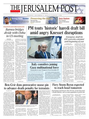 The Jerusalem Post