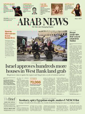 Arab News