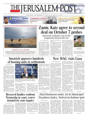 The Jerusalem Post