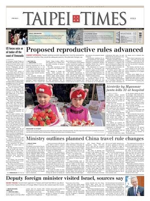 Taipei Times