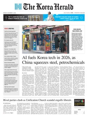 The Korea Herald