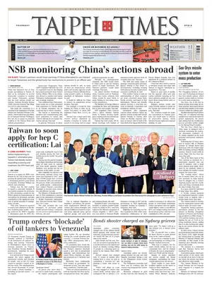 Taipei Times