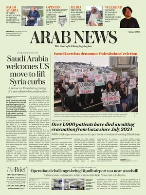 Arab News