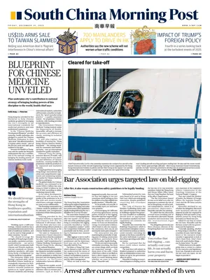 South China Morning Post