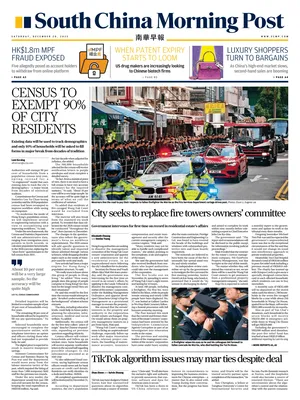South China Morning Post